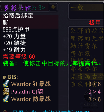 QQ图片20191226171806 (1).png